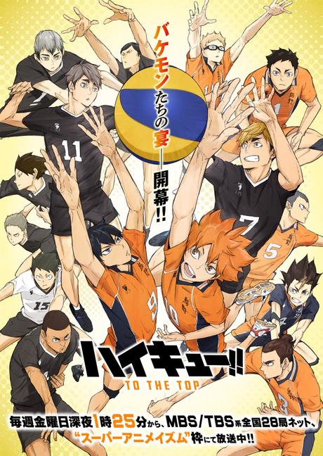 El anime ''Haikyuu!! To The Top'', en nueva imagen promocional