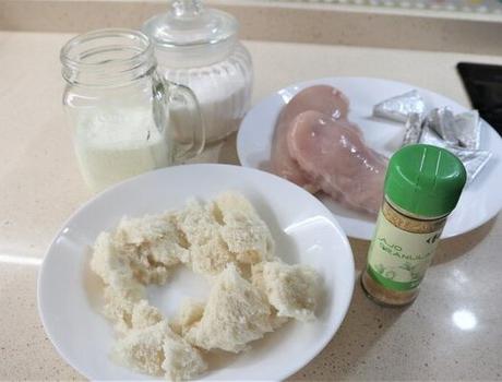 Nuggets Sanos de Pollo en Mycook Taurus Los ingredientes necesarios para hacer nuggets de pollo en Mycook