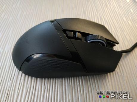 ANÁLISIS HARD-GAMING: Ratón Razer Basilisk V2