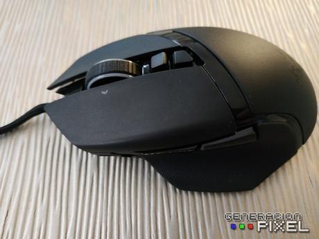 ANÁLISIS HARD-GAMING: Ratón Razer Basilisk V2