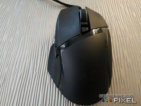 ANÁLISIS HARD-GAMING: Ratón Razer Basilisk V2 ANÁLISIS HARD-GAMING: Ratón Razer Basilisk V2