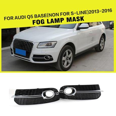 2016 Audi Q5 Fog Light Cover
