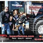 щебень и отгрузка