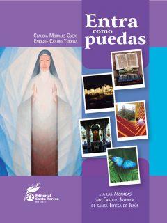 Primera morada: entrar