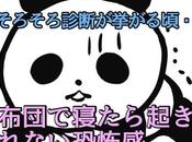 看護目標の立て方。（2週目：行動計画編）