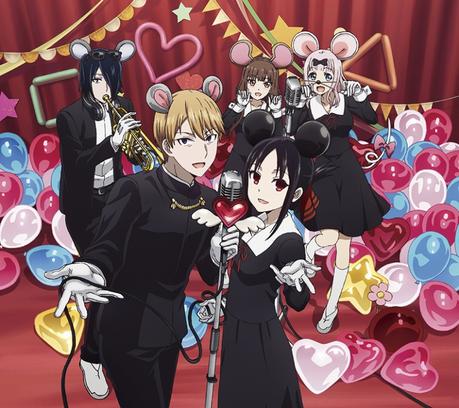 El anime ''Kaguya-sama: Love is war Season 2'', anuncia intérpretes del opening El anime ''Kaguya-sama: Love is war Season 2'', anuncia intérpretes del opening