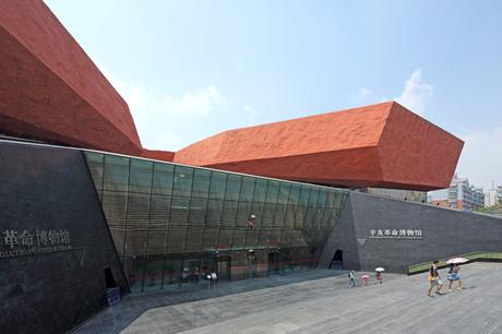 1911 Revolution Museum CADI3