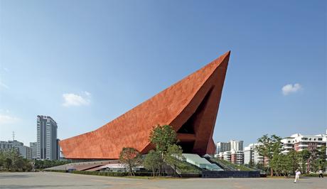1911 Revolution Museum CADI5