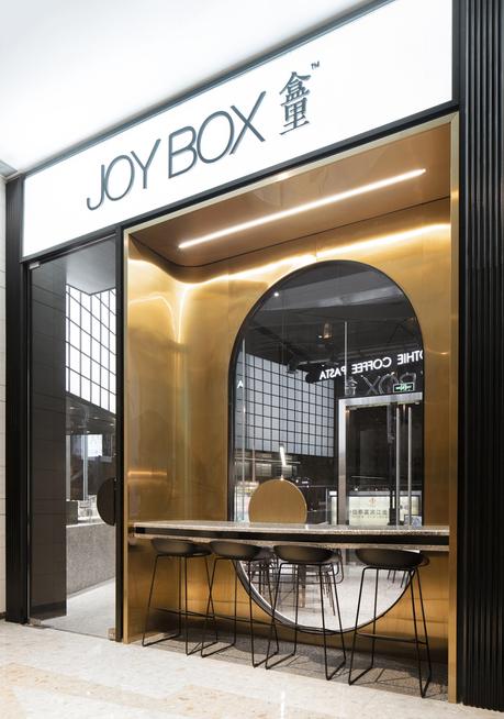 JOY BOX Pures Design2