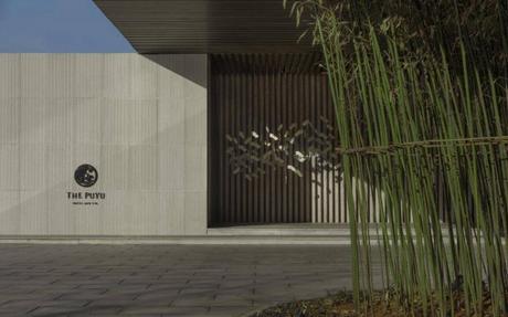 Hyatt regency optics valley