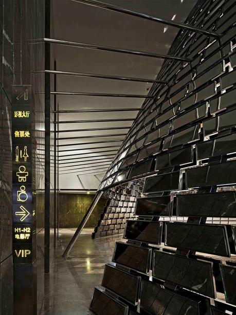 HUBEI XIANG SHENG YIN XING ENTERTAINMENT WUSHANG INTERNATIONAL CINEMA AT 7 F WUHAN INTERNATIONAL PLAZA on eplus partnership366