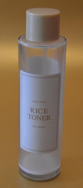 Mis Productos Terminados – Marzo de 2020