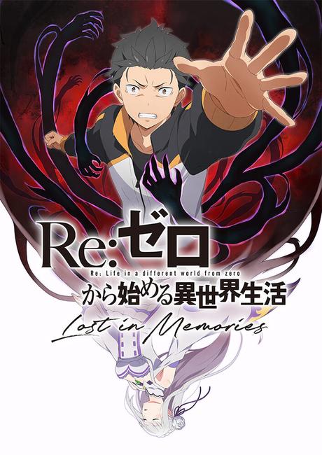 El juego para Mobile ''Re:Zero Lost in Memories'', se estrenará este 2020