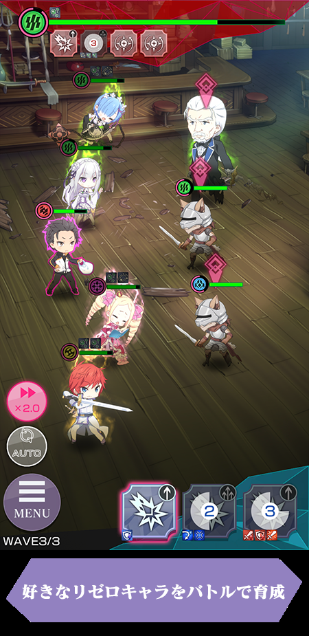 El juego para Mobile ''Re:Zero Lost in Memories'', se estrenará este 2020