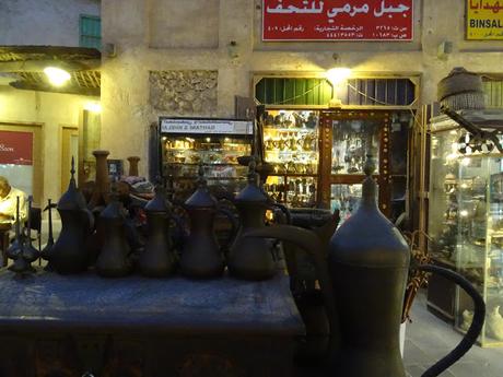 QATAR: EL MERCADO TRADICIONAL DE SOUQ WAQIF