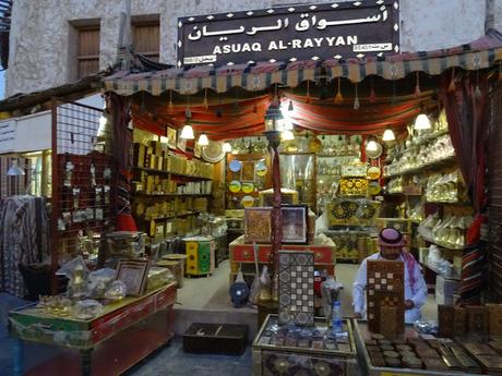 QATAR: EL MERCADO TRADICIONAL DE SOUQ WAQIF