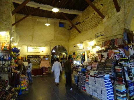 QATAR: EL MERCADO TRADICIONAL DE SOUQ WAQIF