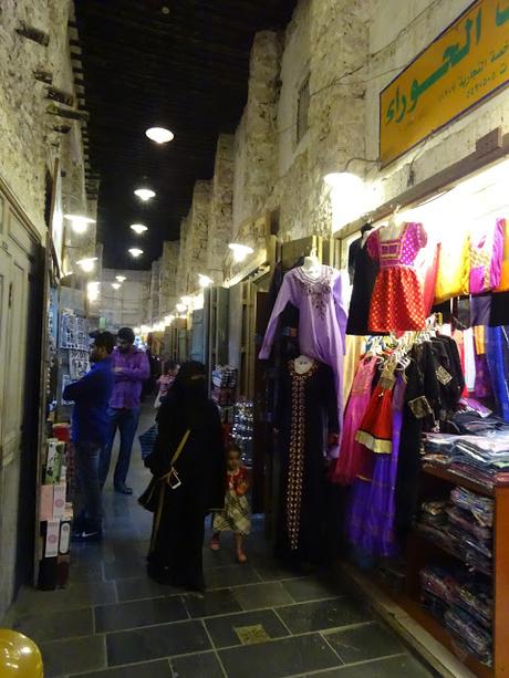 QATAR: EL MERCADO TRADICIONAL DE SOUQ WAQIF