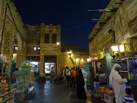 QATAR: EL MERCADO TRADICIONAL DE SOUQ WAQIF