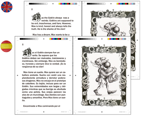 Toss a coin to RetroQuest, oh people of plenty....