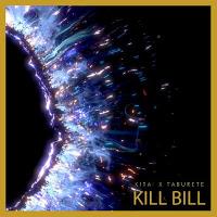 Kitai estrenan Kill Bill junto a Taburete Kitai estrenan Kill Bill junto a Taburete