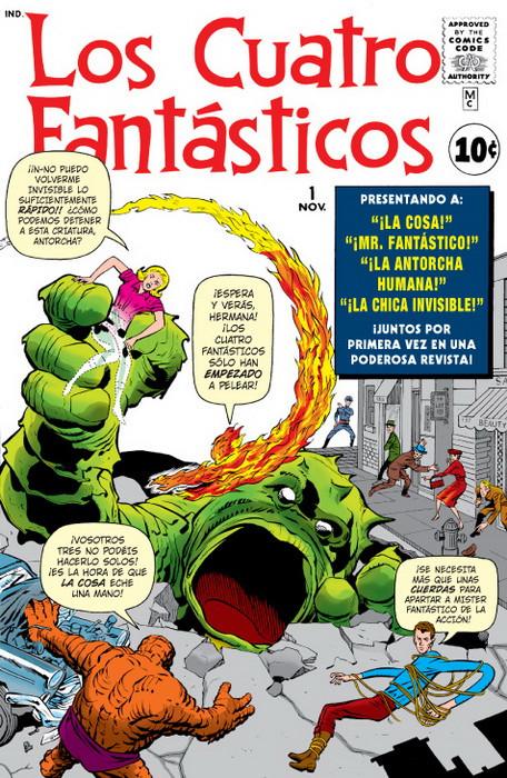 Los Cuatro Fantásticos nº 1-Los valores de la familia