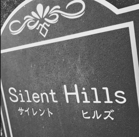Silent Hill