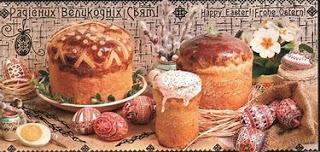 FELIZ PASCUA EN MEDIO DE LA PANDEMIA