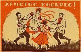 FELIZ PASCUA EN MEDIO DE LA PANDEMIA