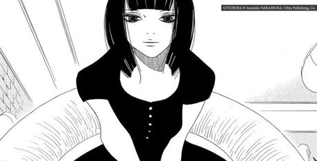 Utsubora: La historia de un escritor, de Asumiko Nakamura