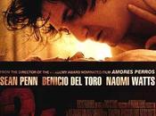 gramos (2003)