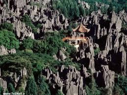 Bosque de Piedra de Kunming