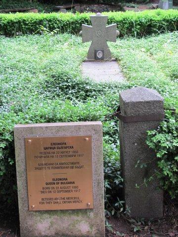 Tumba de la Reina Eleonora