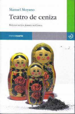 CRÍTICAS LITERARIAS - MANUEL MOYANO