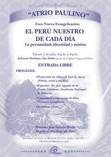 ATRIO PAULINO VIERNES 1 DE JULIO DEL 2011