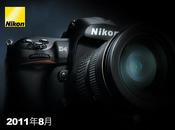 NIKON Para Finales Agosto