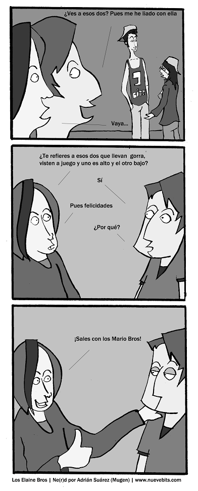 Recopilatorio Ne(r)d #005