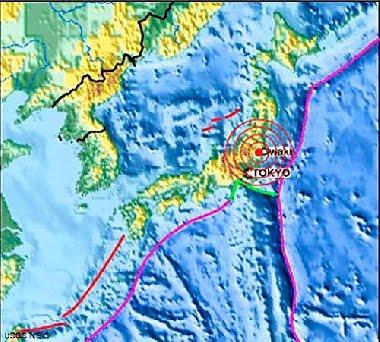 Seísmo de 6,7 grados sacude el norte de Japón