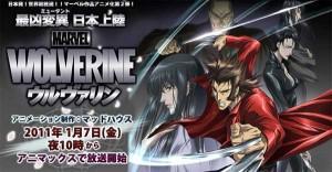 G4 estrenará el 29 de julio los animes de Iron Man y Lobezno en U.S.A.