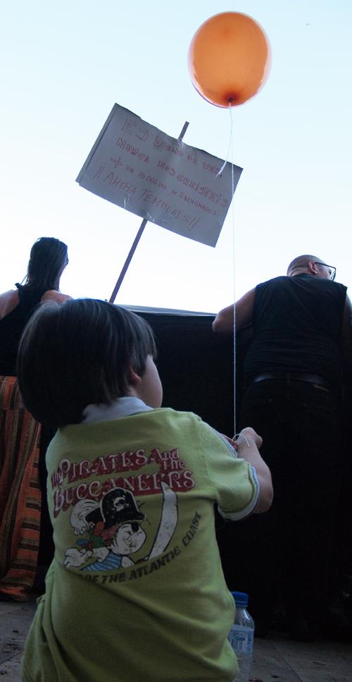 Especial Fotográfico: Manifestación del 19 de junio en Valladolid