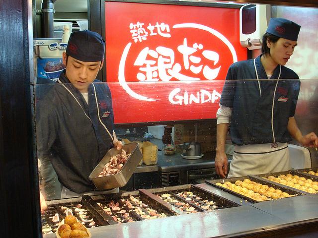 Takoyaki たこ焼き