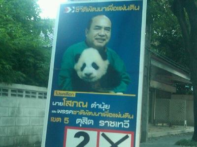 La campaña electoral thailandesa