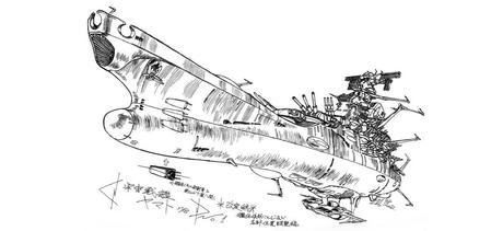 Kazutaka Miyatake – Diseños conceptuales para Space Battleship Yamato
