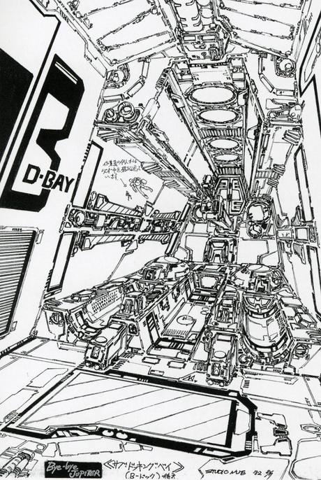 Kazutaka Miyatake – Diseños conceptuales para Space Battleship Yamato