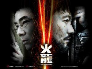 Junio 2ª Quincena / 11