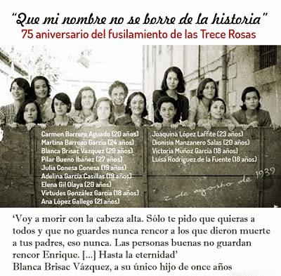 LAS 13 ROSAS (2007) Emilio Martínez-Lázaro