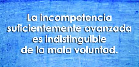 La improbabilidad de la excelencia