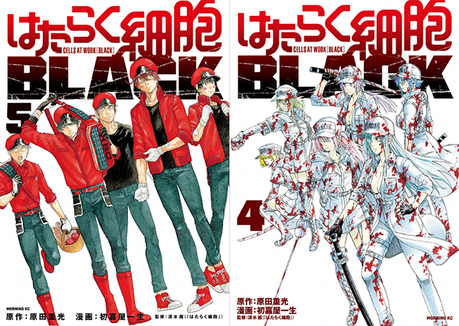 El manga ''Hataraku Saibou Black'', recibe adaptación al anime