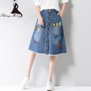 Estilo De Faldas 2017