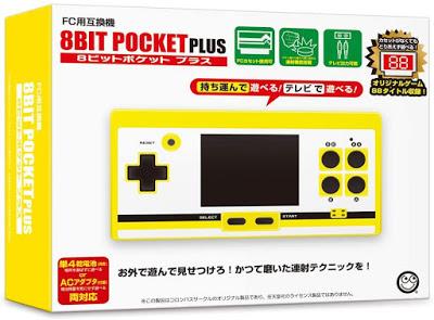Columbus Circle anuncia una nueva consola portátil para juegos de Famicom Columbus Circle anuncia una nueva consola portátil para juegos de Famicom